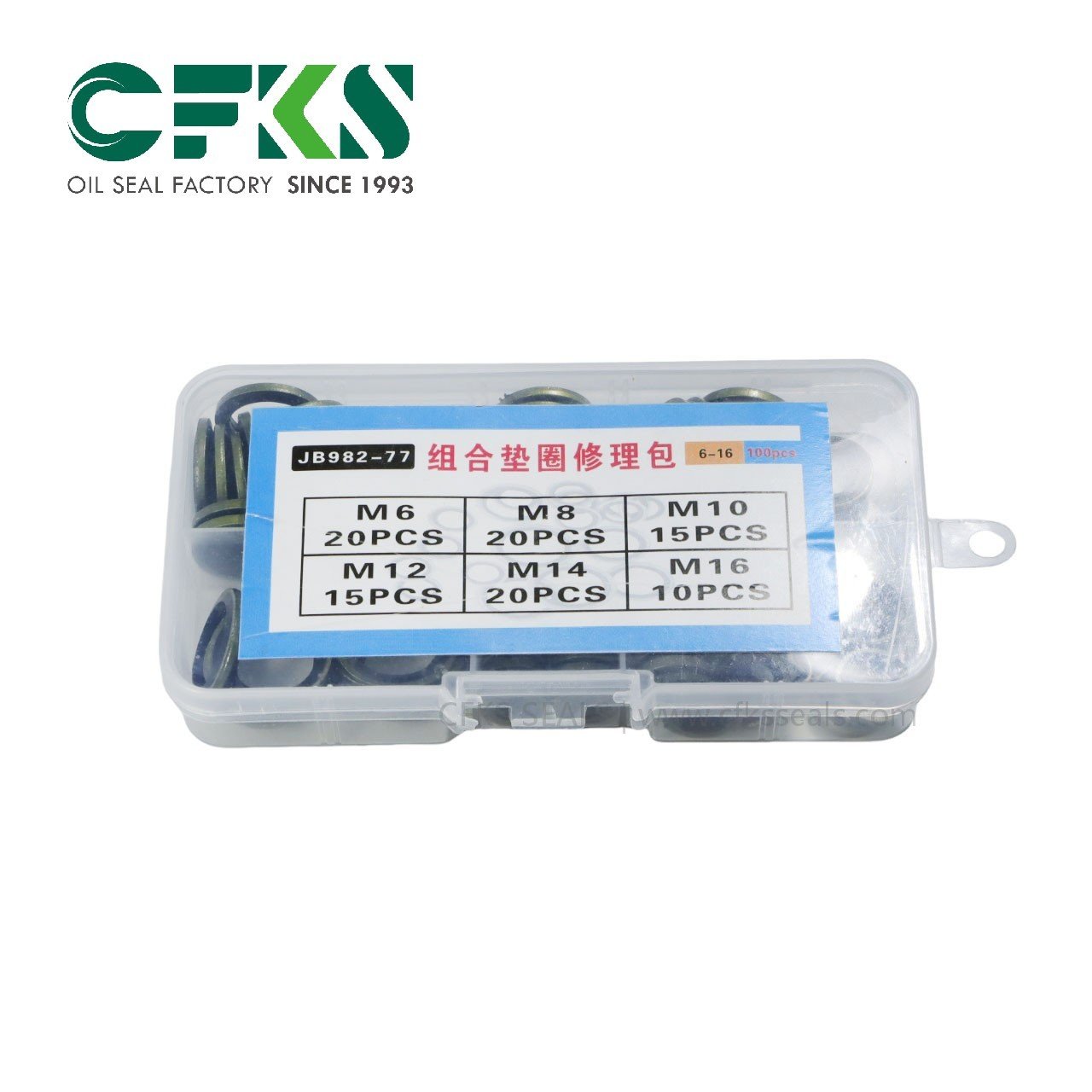 CFKS High Pressure PU Bonded Washer Seal Rubber Metal Bonded Seal for Hydraulic - Image 4