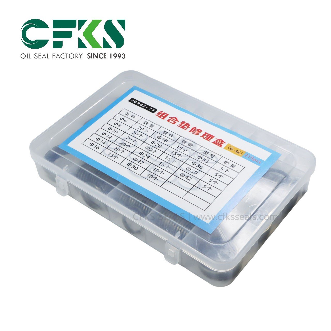 CFKS Self-Centering Dowty Seal NBR Bonded Seal Stainless Bonded Washer Kit - Image 4