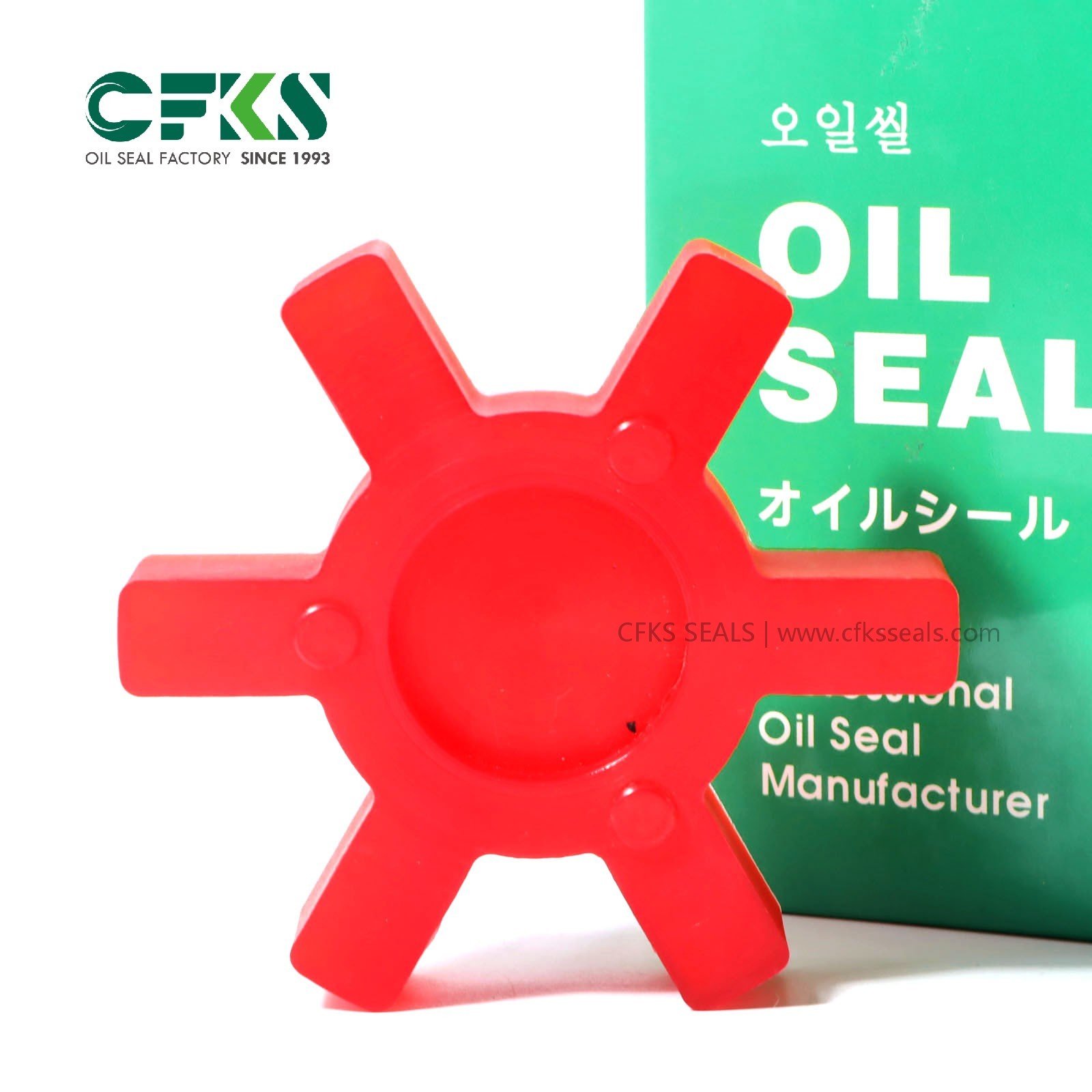 CFKS Flexible Coupling Spider NBR Jaw Coupling Insert Heavy Duty Coupling Spider - Image 2